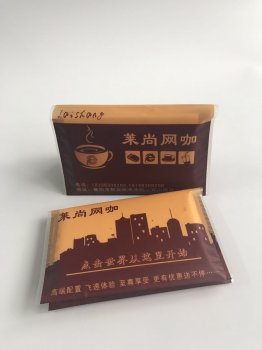 荷包紙定制