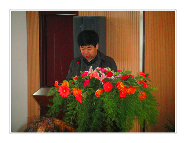 中國共產(chǎn)黨烏海市包鋼萬騰鋼鐵有限責(zé)任公司委員會第一次代表大會