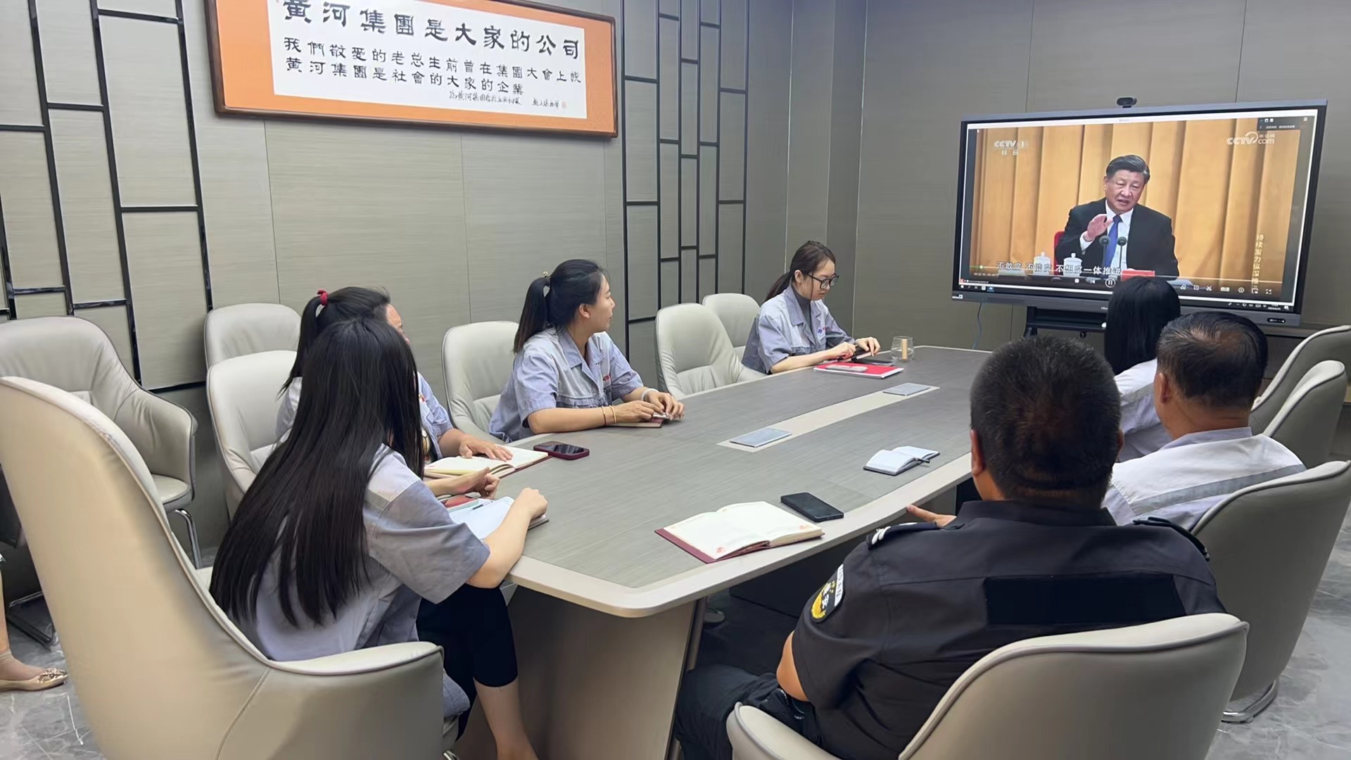組織學(xué)習(xí)