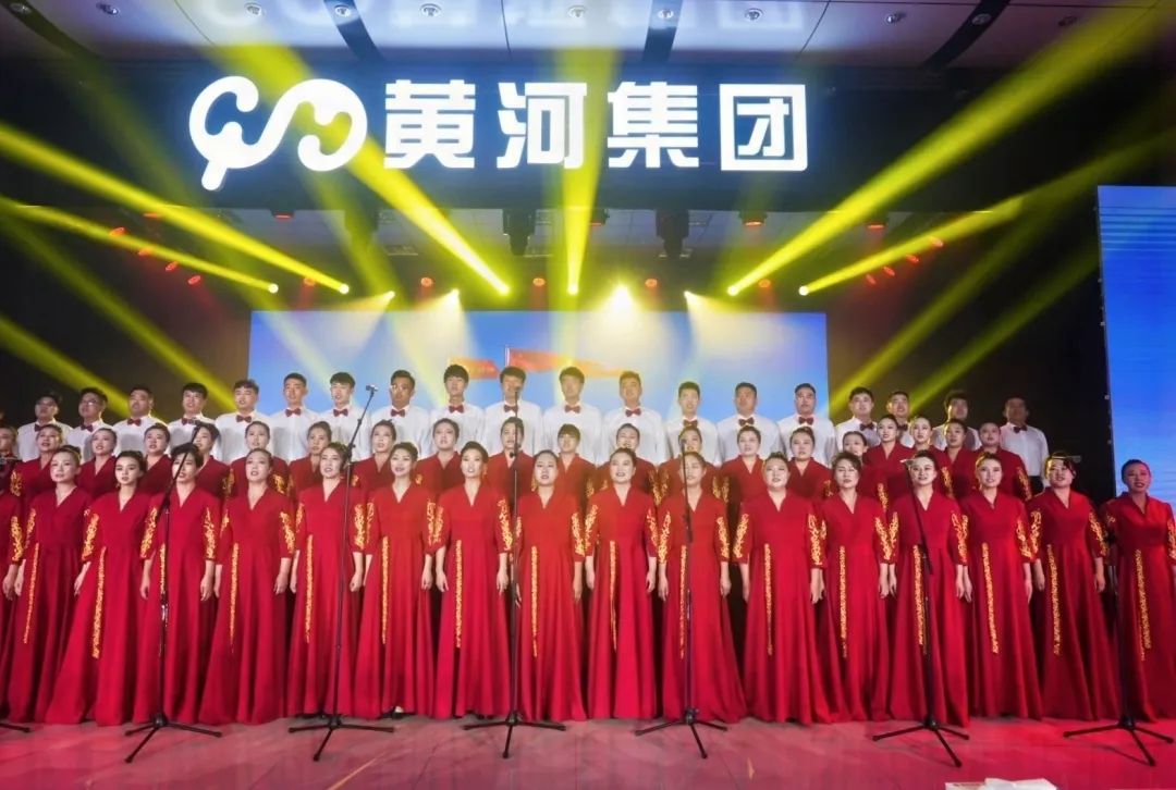 集團(tuán)創(chuàng)業(yè)40周年文藝匯演合唱