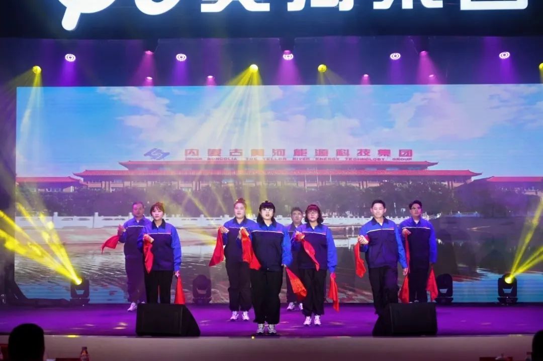 集團(tuán)創(chuàng)業(yè)40周年文藝匯演